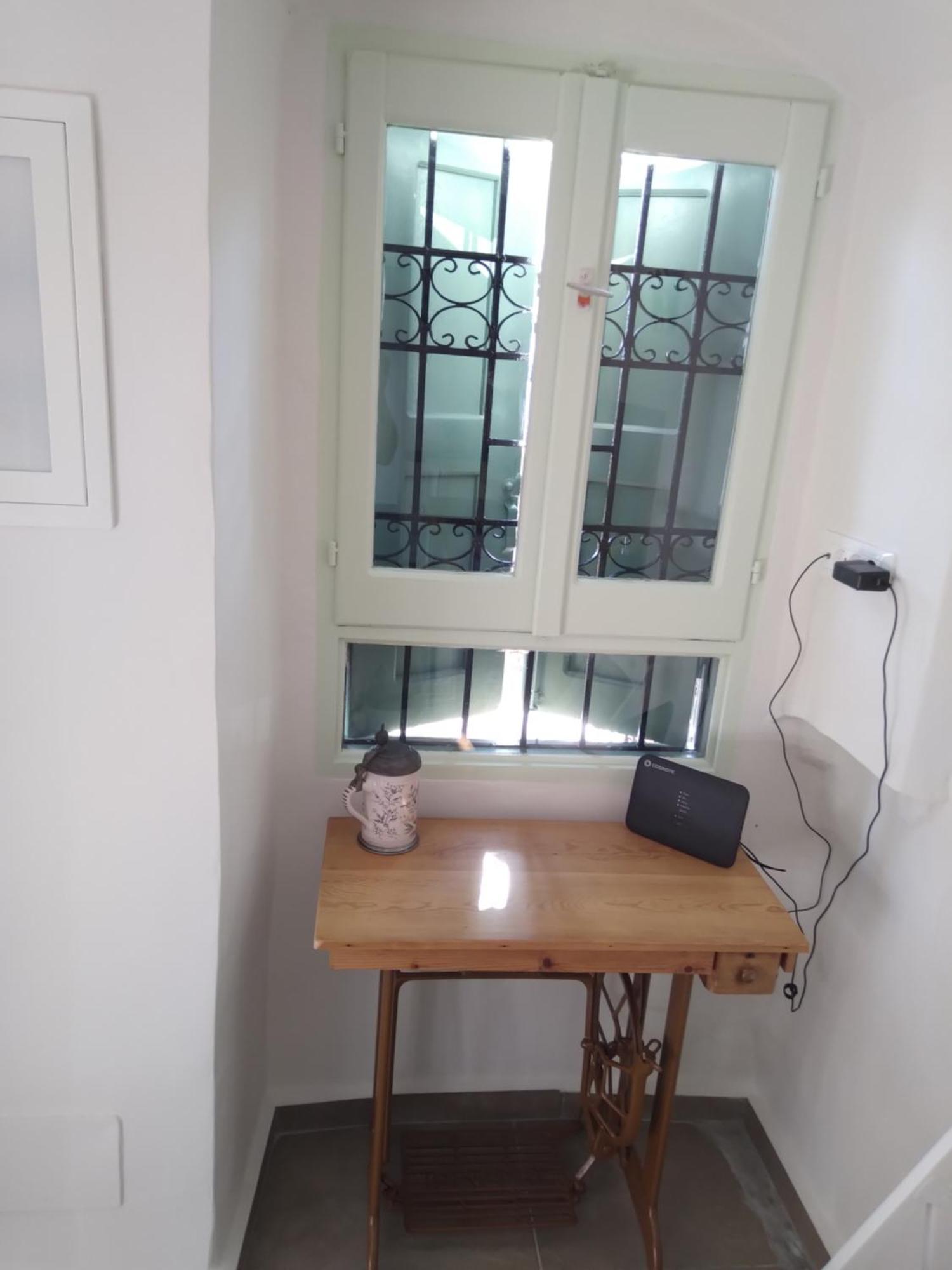 Aleminas House