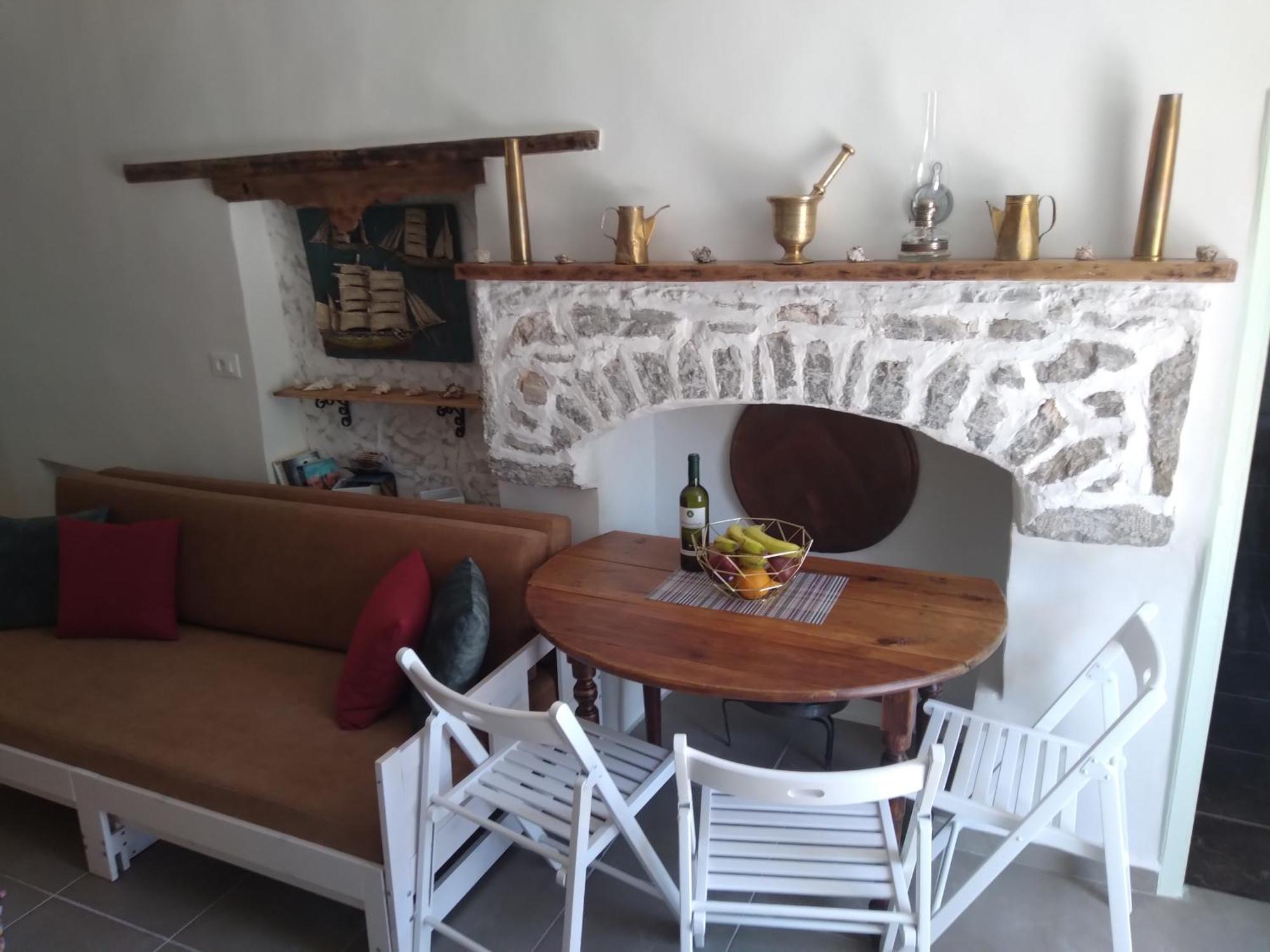 Aleminas House